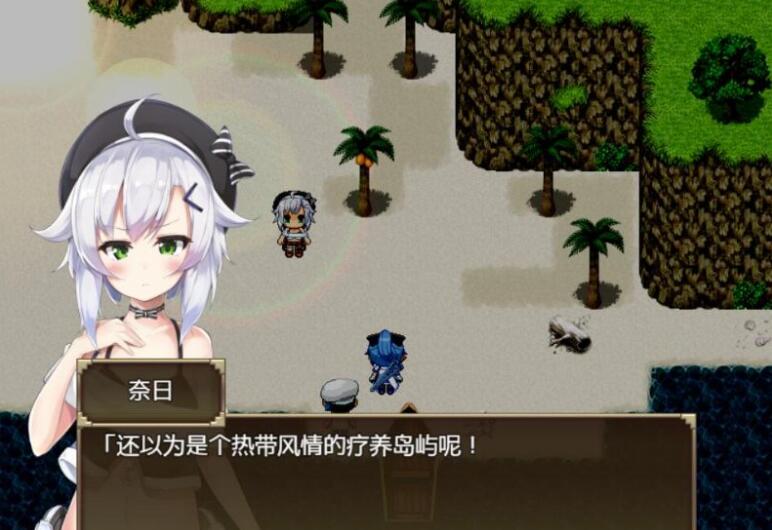 瑟罗巴斯梦幻冒险Ver1.01官方中文版+全CG【RPG/中文】【2月新作/1.6G】03