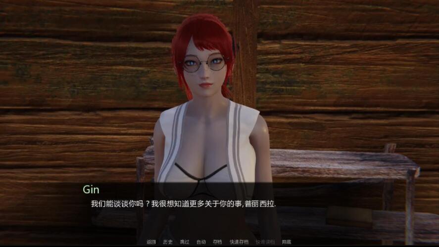 战争部落学院V1.3.2汉化BUG修复版+全CG【后宫沙盒/汉化/动态】【PC+安卓/4G】02