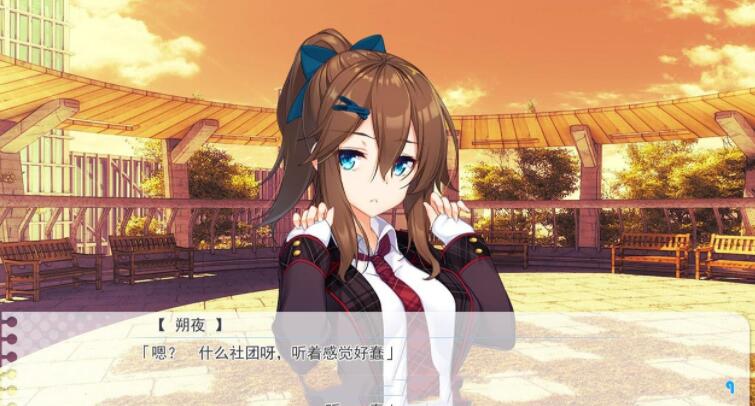 当孤僻之人遇上青春生活 全线汉化版+全CG[H版大老师]【大型/汉化】【PC+安卓/8G】06