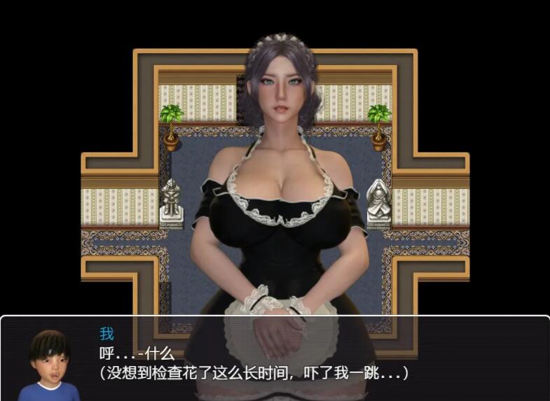 我和玛丽汉化版小马拉大车NTR【日式RPG/汉化/动态】【PC+安卓/2G/3G】05