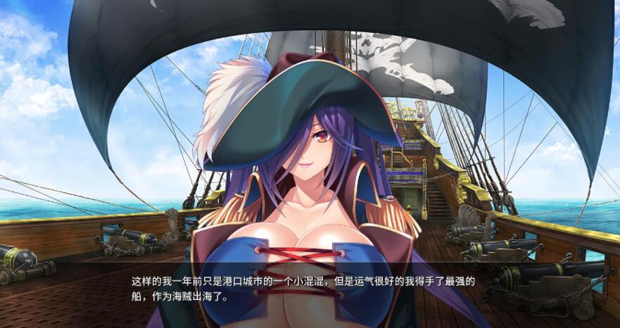 爆乳海贼王V1.3.2官方中文完结版[Miel]【拔作/中文/全CV】【PC+安卓/2G】03