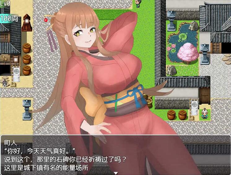 所谓的NPCQJ2日本游戏中罕见的旅程汉化版【日系RPG/2D/汉化】【PC+安卓/2.5G】05