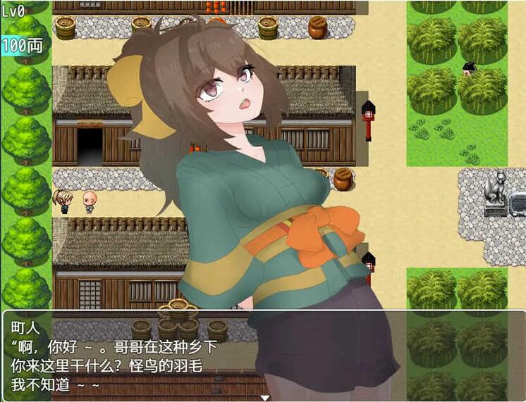 所谓的NPCQJ2日本游戏中罕见的旅程汉化版【日系RPG/2D/汉化】【PC+安卓/2.5G】06