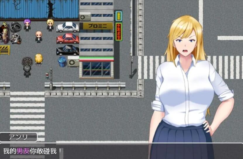 穿着JK的不良少女亨利汉化版【日系RPG/汉化/2D】【PC+安卓/1.7G】02