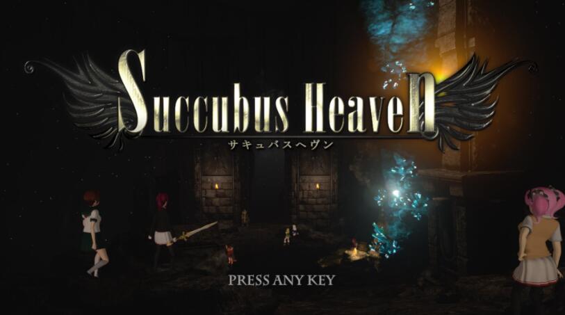 H黑魂Succubus heaven V718官方中文版+全回想【大作ACT/中文/全动态】【新作/2.2G】01