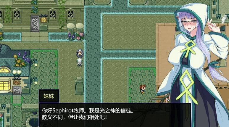 克丽丝和游乐之城V1.00云汉化正式版【热门RPG/汉化】【新含糊/多换装/打工/1.3G】05