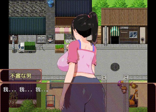 一位家庭主妇的赚钱秘诀v1.03汉化版【日系RPG/汉化/动态】【PC+安卓/700M】02