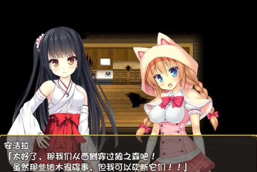 伟大命运与永恒少女V1.02官方中文豪华版 整合DLC+攻略【日系RPG/官中】【1.8G】02