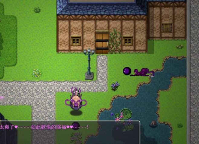 乳胶地牢重置版V1.5.1官方中文步兵版+全CG【RPG/中文/动态】【新作/1G】05