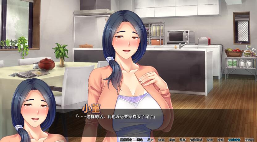 邻居仁棋NTRBuild.8566870-V1.2.4STEAM官方中文版[Miel]【PC/2D/中文】【850M】03