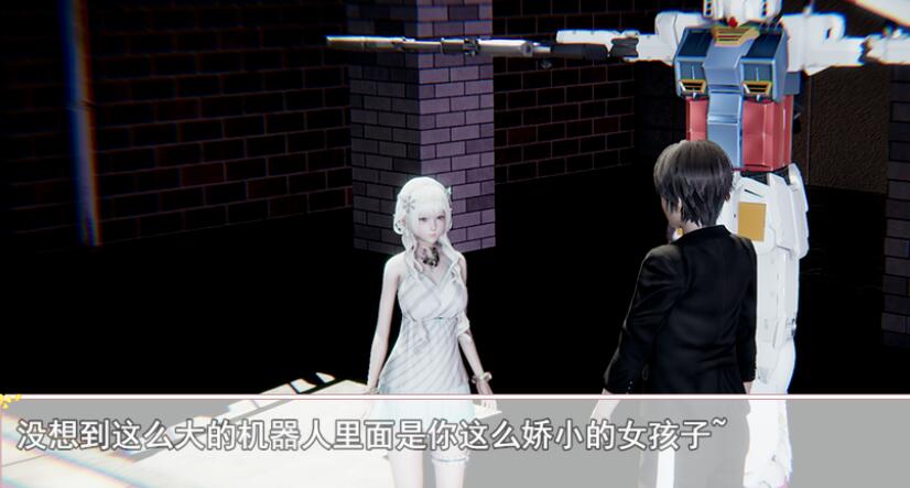 时空情缘V8.0双端官中步兵版【SD/3D/国产RPG/中文/动态CG】【5G】02