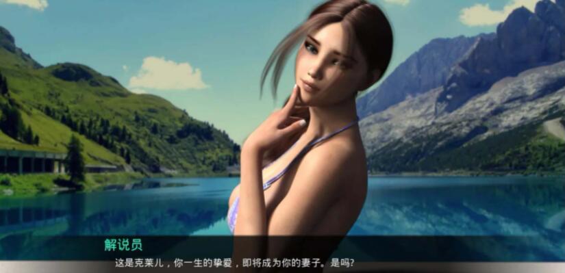 因为我爱她V1.0第1部完结汉化版【欧美SLG/汉化/动态】【更新/PC+安卓/1G】03