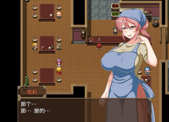 扭曲的欲望想棋子雪莉汉化版【PC/2D/RPG/汉化】【960M】01