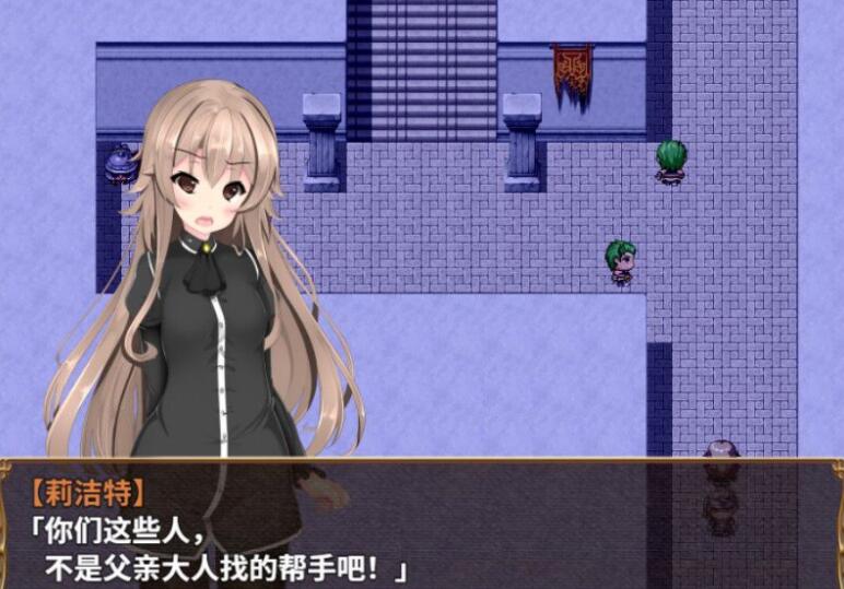 刺客女仆佛媞V1.02STEAM双端官方中文版+DLC+存档【2D/RPG/中文】【730M】03