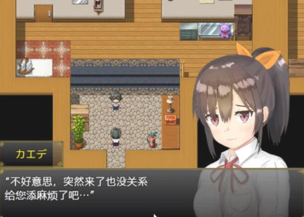 与可爱的侄女同居生活V1.0.3精翻汉化版【日系RPG/汉化/双端】【PC+安卓/1G】02