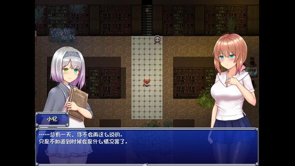 魔法少女天穹法妮雅Steam官方中文版【超大型RPG/中文】【2.2G/新作】16