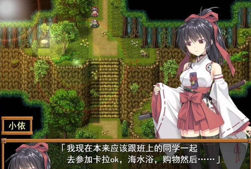 御神巫女本篇+IF外传V1.81官方中文版/更新/RPG/PC+安卓/2.6G  03