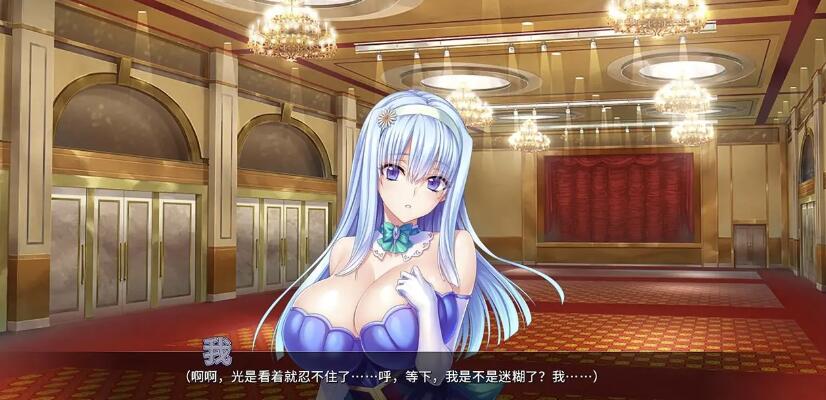 魅魔繁殖乐园My Ass Pass to Succubus Sexland官方中文版【日系/中文/全CV】【新作/3.5G】03