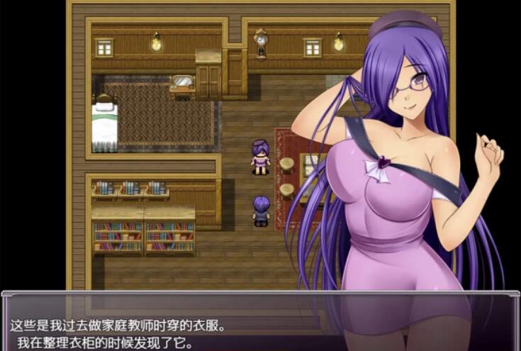 莱里亚姆Ver1.0汉化版[小马拉大车]【日系RPG/汉化/2D】【PC+安卓/2G】02