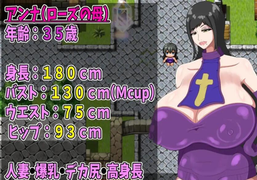 神的圣母 汉化版[小马拉大车]【日系RPG/2D/汉化】【PC+安卓/1G】02