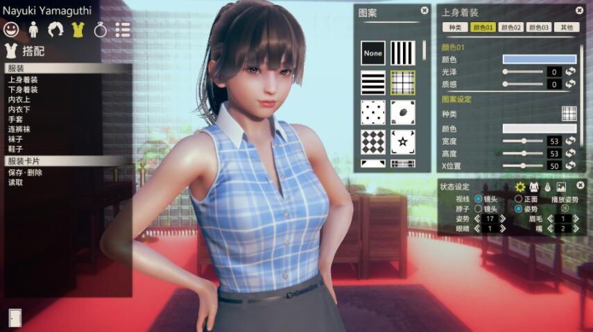 甜心选择2Libido DX-Build.8776380-(STEAM官中+VR+全DLC)-锁区下载【PC】【中文版/22.8G】02