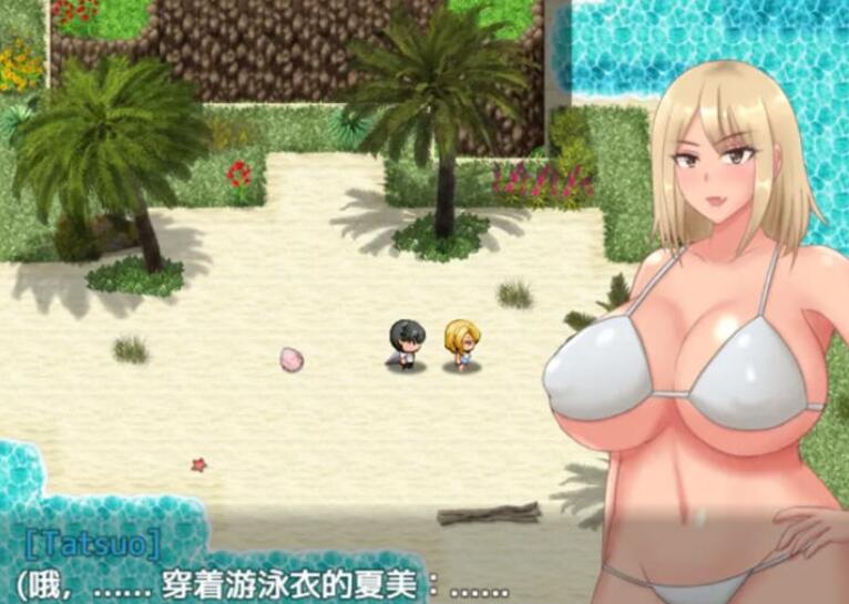 已婚姑娘的网红漂流日记Ver1.0汉化版【日系RPG/2D/汉化】【PC+安卓/2G】05