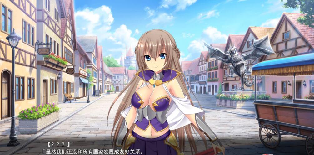 魔王的凯旋之旅V1.07官方中文步兵版+全回想【RPG/中文】【新作/650M】03