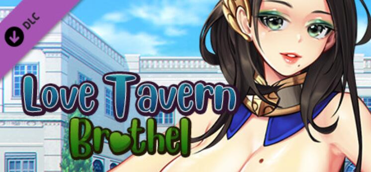 异世爱情酒馆（Love Tavern）V1.1.6.2官中/DLC/绿色中文版/3.62G 01