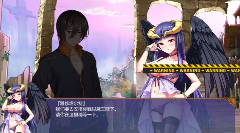 魔界公主与森林魔女STEAM官方中文步兵版+全CG档【大型探索RPG/中文】【新作/2G】02