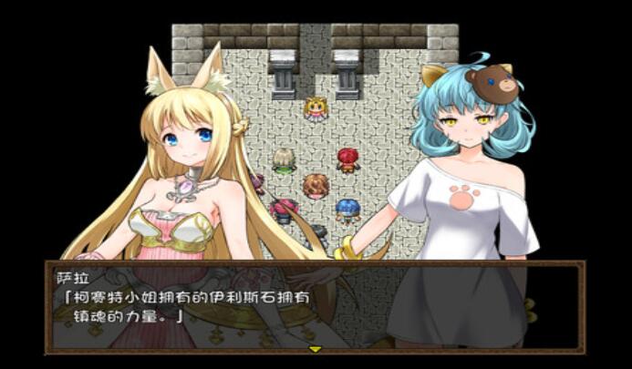 七女之战V1.00~7 girls war中文版【大型RPG/中文/步兵】【更新/1.5G】05