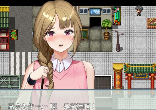 发布者跟踪频道人气Vtuber的堕落 云汉化版+存档【RPG/汉化/动态CG】【新作/600M】03