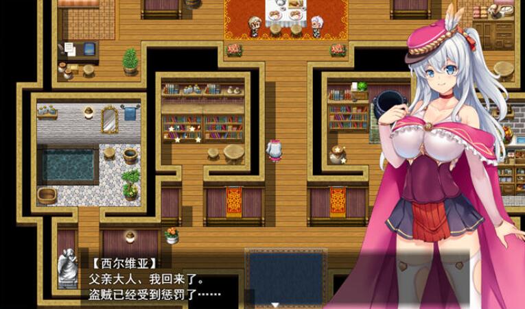 奇妙炼金术~西尔维亚的炸金都市计划精翻汉化版+存档【RPG/汉化】【新汉化/CV/1.4G】03