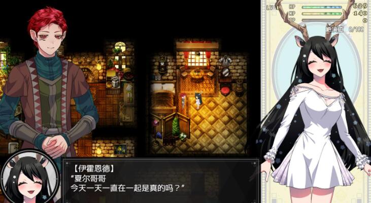 堕银的圣女伊霍恩德云汉化版+全存档【大作RPG/汉化】【新汉化/PC+安卓/全CV/4.5G】02