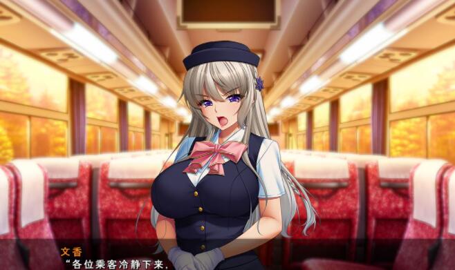 [BISHOP]耻辱的制服2云汉化版+全CG存档【大型SLG/汉化】【新汉化/全CV/4G】02