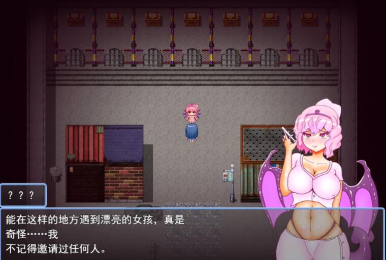 三只小猪和绅士怪物们云汉化版【探索教育RPG/汉化/动态】【新作/超强战斗エロ/1.3G】01