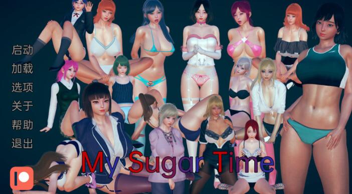 我的甜蜜时光My Sugar Time P1-V0.5汉化版【亚洲极品/SLG/中文】【PC+安卓/3.1G】01