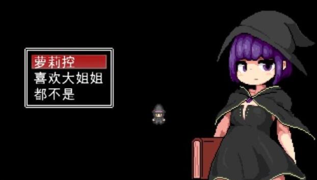 探索捕获魔物娘2MilkyQuestII官方中文作弊版【爆款PRG/中文/全动态】【新作/200M】01