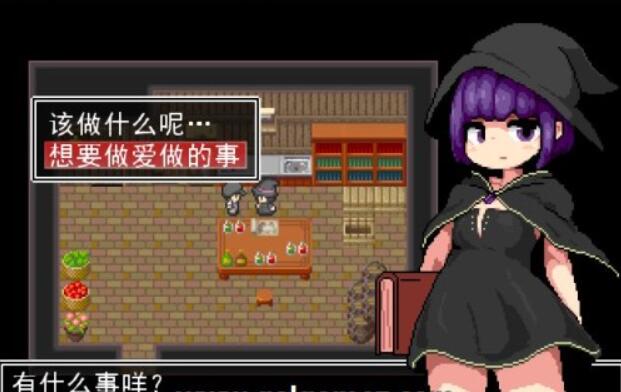 探索捕获魔物娘2MilkyQuestII官方中文作弊版【爆款PRG/中文/全动态】【新作/200M】02