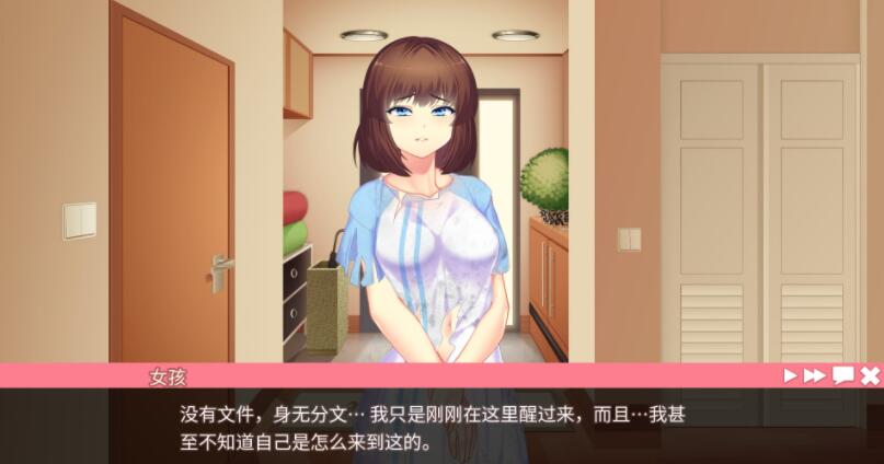 她的新记忆BDSM 官方中文版【亚洲风SLG/养成/互动】【PC+安卓/2.2G/新作】02