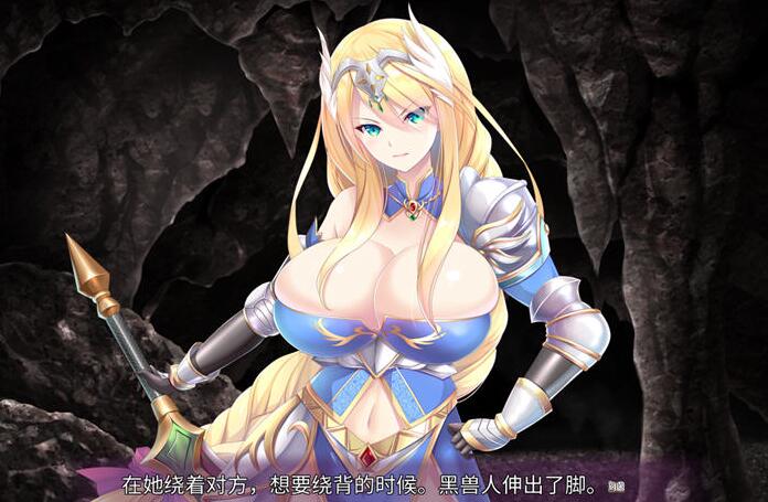 银狱の姫骑士姐妹精翻汉化中文版+全CG存档【大型/汉化】【新作/全CV/2.5G】03