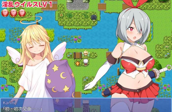 电脑姬KARIN V1.03豪华双特典官中步兵版+回想【爆款RPG/中文】【新作/四版本/4G】02