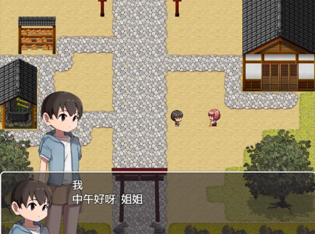 瑟瑟的校园怪谈物语~翔太妖怪大作战 精翻汉化版+全回想【RPG】【新汉化/900M】05