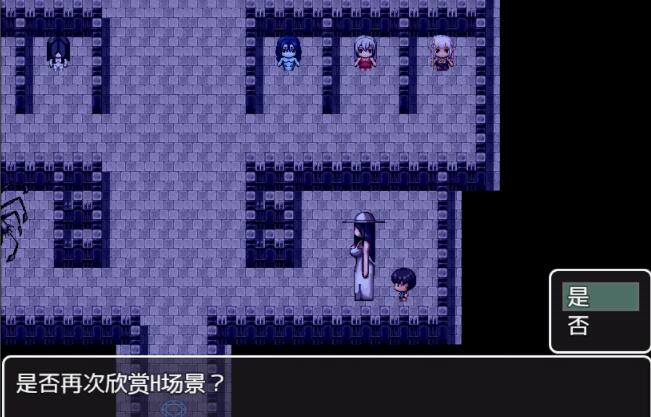 瑟瑟的校园怪谈物语~翔太妖怪大作战 精翻汉化版+全回想【RPG】【新汉化/900M】06