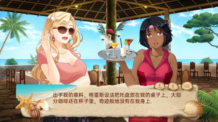 Trigue 的夏天完整版 Summer In Trigue 汉化版【欧美SLG/汉化/动态】【PC+安卓/1G】05