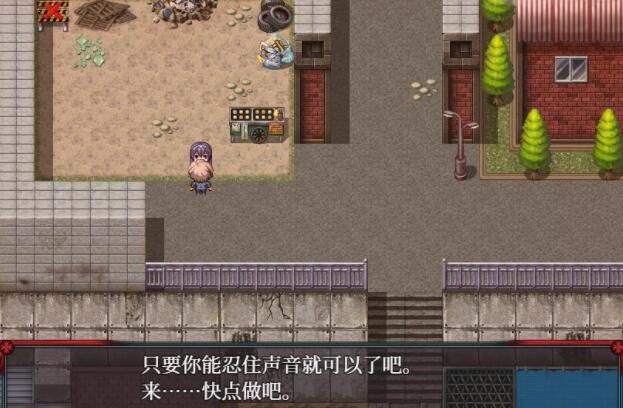 梦魔猎手官方中文步兵版+全CG回想【日式RPG/中文】【新作/950M】05