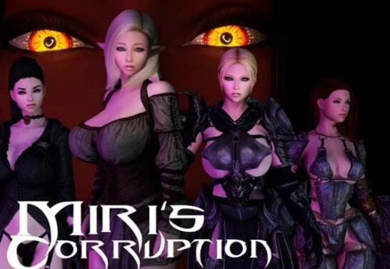 美里的腐败 MirisCorruption V0.1.8 汉化版【欧美SLG/汉化/动态】【PC+安卓/1.3G】01