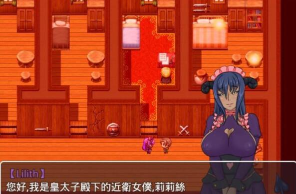 命运的抉择-我的未来是纯是绿？V0.9 官方中文版【邪恶绿帽RPG/中文】【PC+安卓/1G】03