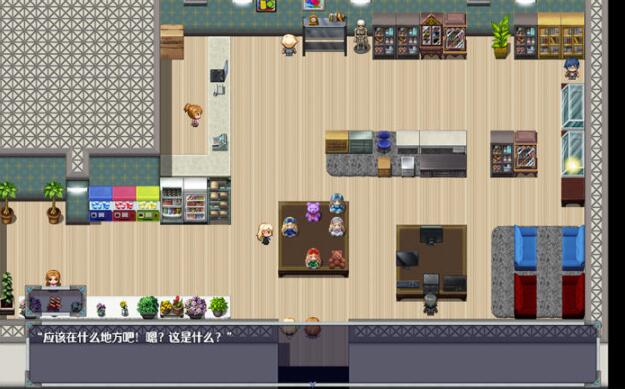 美咲与姆姆遇见精灵发生的事云汉化版+全存档【探索RPG/汉化】【新作/CV/1G】05