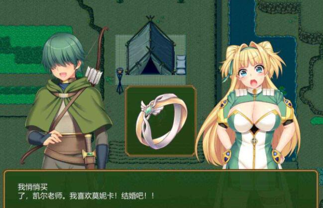 寝取新妻莫妮卡：傲娇妻子和H打工APPEND追加 云汉化版【爆款RPG/新DLC】【大更/4G】02