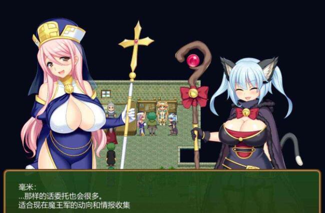 寝取新妻莫妮卡：傲娇妻子和H打工APPEND追加 云汉化版【爆款RPG/新DLC】【大更/4G】05